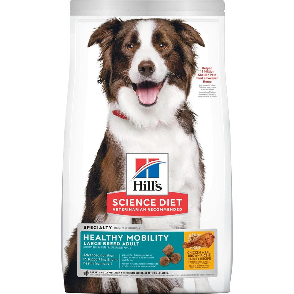 Hills mobility 12kg