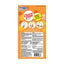 A close-up of the back of a retail package, showing orange and white design with product details, barcode, and small circular graphics.