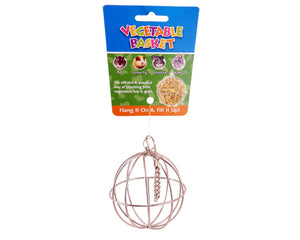 Brooklands Metal Vegetable Basket - 8cm