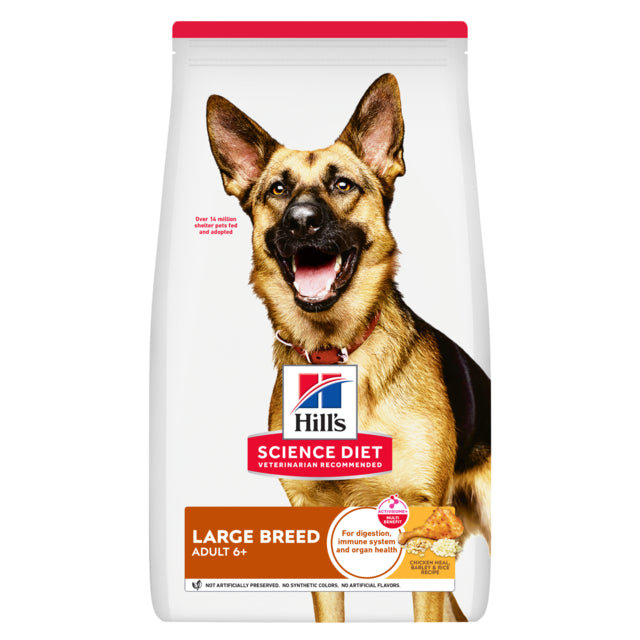 Bag of Hills Science Diet dog food for large breeds on a white background