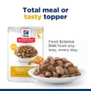 Hill's Science Diet Adult Urinary & Hairball Control Chicken 12 x 85g