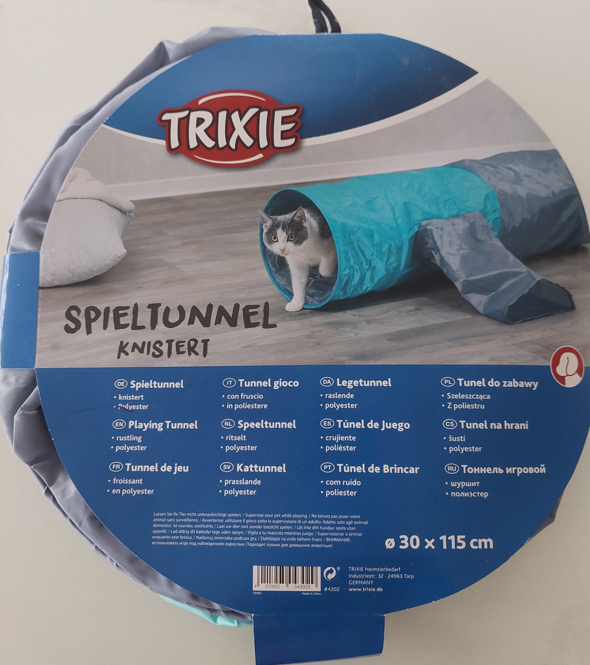 trixie play cat unnel