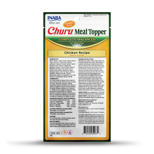 Churu Meal Topper package for adult dogs with chicken recipe on a white background