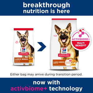 Two packages of Hill's Science Diet Large Breed dog food with Activbiome+ technology on a white background.