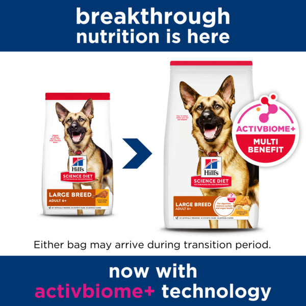 Two packages of Hill's Science Diet Large Breed dog food with Activbiome+ technology on a white background.