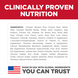 Nutritional label with ingredients list and branding on a red and white background