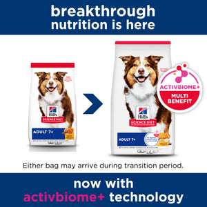 Two packages of Hill's Science Diet dog food with a blue banner and text about breakthrough nutrition and Activbiome technology.