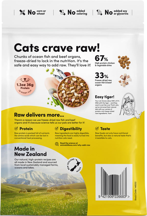 Animals Like Us RawMix33 Ocean Fish & Cage-Free Chicken Cat Food