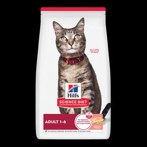 Hill's Feline Adult Salmon 2.9kg