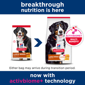 Two packages of Hill's Science Diet Large Breed dog food with a blue banner and text about breakthrough nutrition and Activbiome technology.