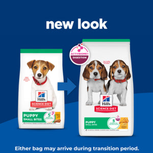 Two packages of Hill's Science Diet Puppy food with a blue background and text indicating a 'new look'.