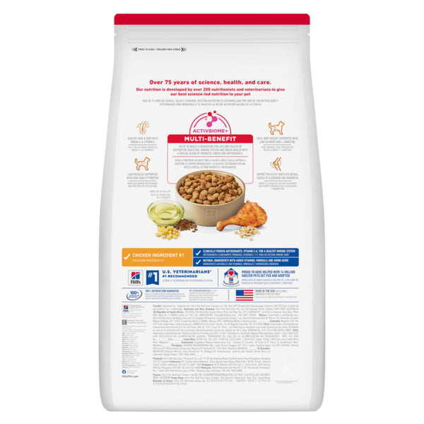Bag of Hill's Science Diet dog food with text and graphics on a white background