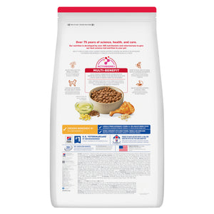 Dog food package with nutritional information on a white background