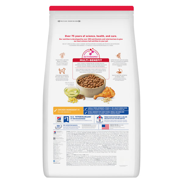 Dog food package with nutritional information on a white background