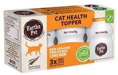 Earthz Pet Cat Health Topper - Free-Range Chicken, 3 Pack