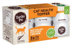 Earthz Pet Cat Health Topper - Free-Range Chicken, 3 Pack