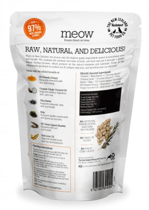 NZ Natural MEOW Freeze-Dried Chicken & King Salmon Cat Food 50g