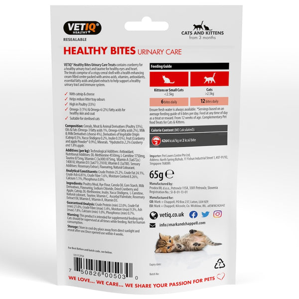 VetIQ Healthy Bites Urinary Care Cat Treats - 65g
