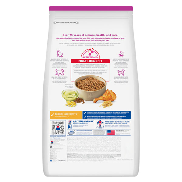 Dog food packaging with nutritional information and ingredients on a white background