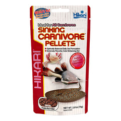 Hikari Tropical Sinking Carnivore Pellets - 74g