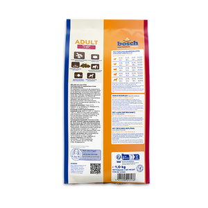 Bosch HPC Adult Lamm & Rice