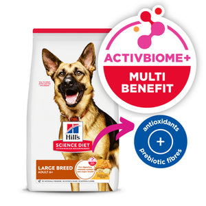 Hills Science Diet dog food package with Activbiome+ label on a white background