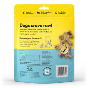 Animals Like Us Freeze-Dried Beef Liver Dog Treats 85g