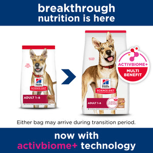 Two packages of Hill's Science Diet dog food with a blue banner and text about breakthrough nutrition and activbiome technology.