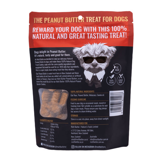 Mutt Butter dog treat cookies packaging with a dog illustration on a black background