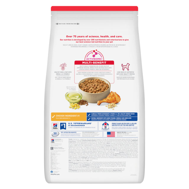 Dog food packaging with visible text and images on a white background