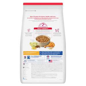 Dog food packaging with visible text and images on a white background
