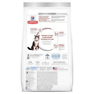 Hill's Science Diet Adult Hairball Control Cat Food