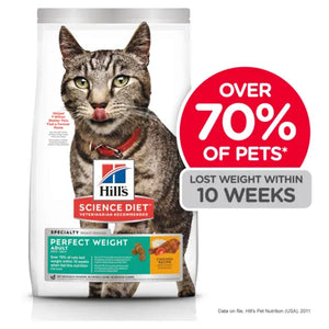 Hill's Science Diet Perfect Weight Adult Cat Food - Weight Management Formula