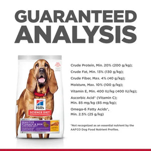 Hill's Science Diet Sensitive Stomach & Skin Large Breed Dog Food 13.6kg - Gentle Digestion