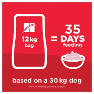 Hill's Science Diet Sensitive Stomach & Skin Large Breed Dog Food 13.6kg - Gentle Digestion
