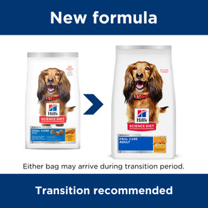 Two packages of Hills Science Diet dog food with a blue arrow and text indicating a new formula transition.