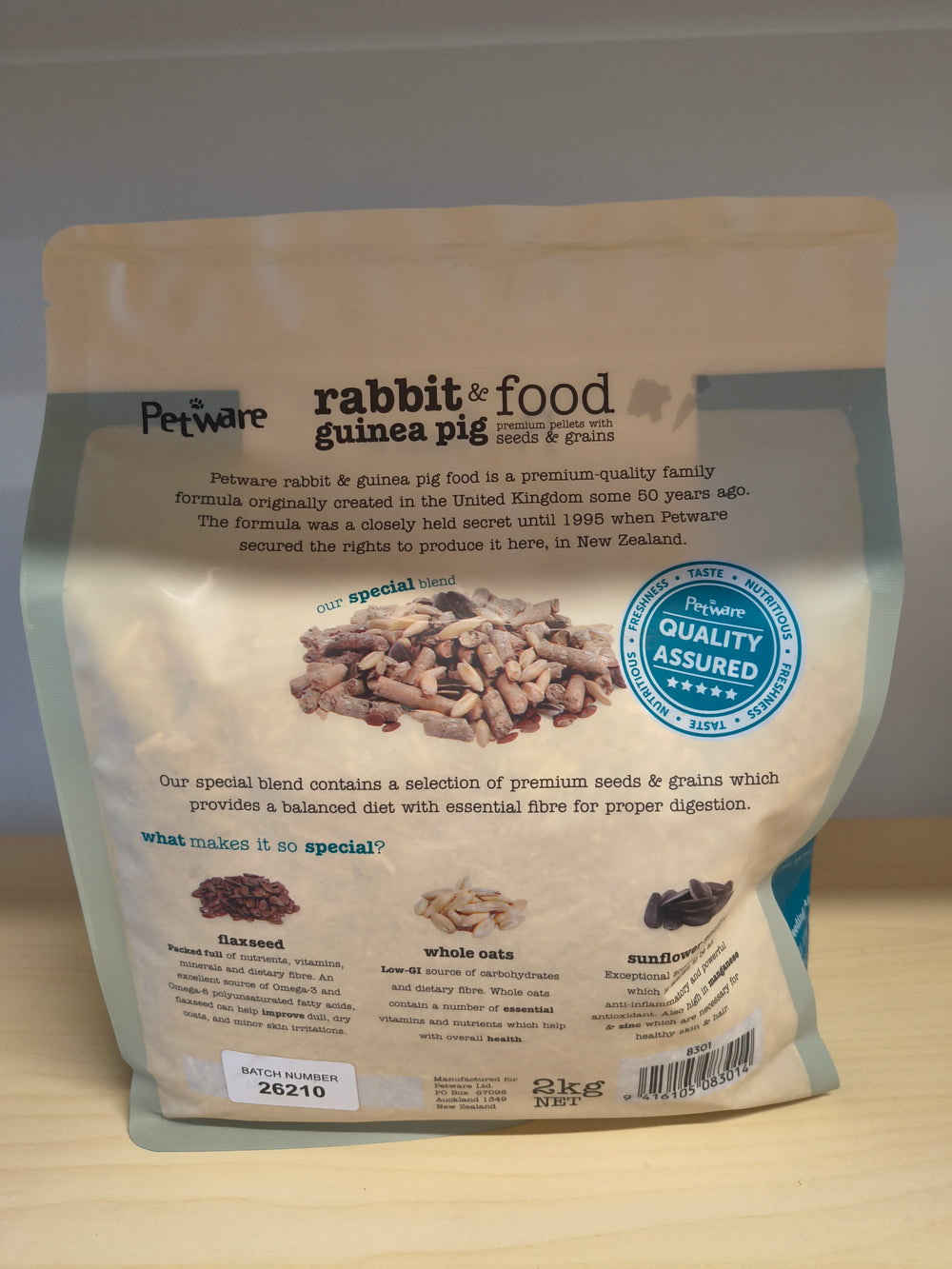Petware Rabbit & Guinea Pig Food 2kg