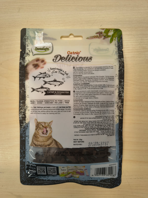 Dentalight Delicious Catnip Fish Cat Treat 50g