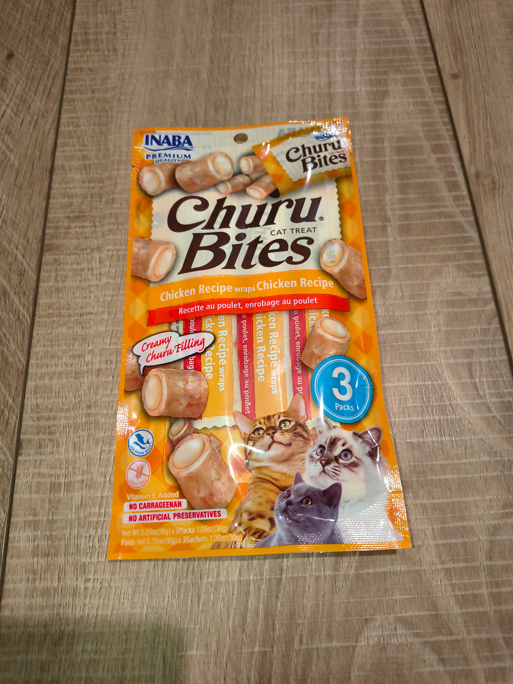 Inaba Churu Bites Chicken Recipe Cat Treats 3 × 10g