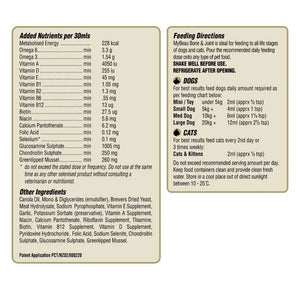MyBeau Bone & Joint Supplement for Dogs & Cats 150ml