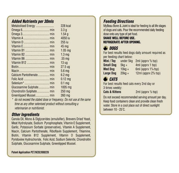 MyBeau Bone & Joint Supplement for Dogs & Cats 150ml