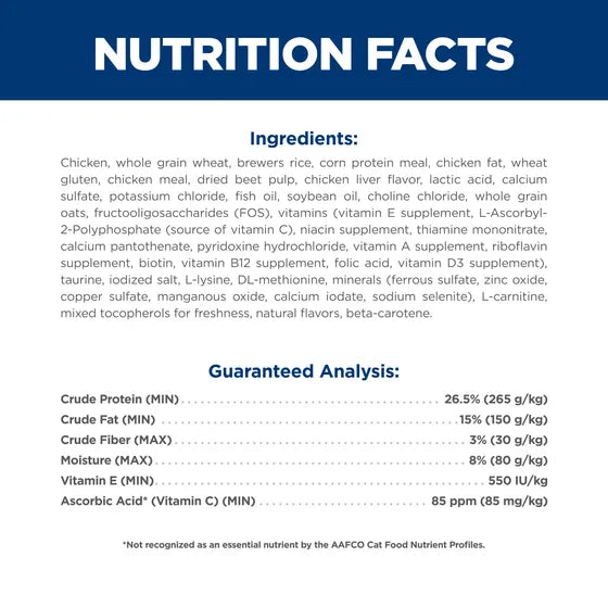 Hill's Science Diet Adult 7+ Senior Cat Food - Premium Nutrition for Mature Cats 6kg